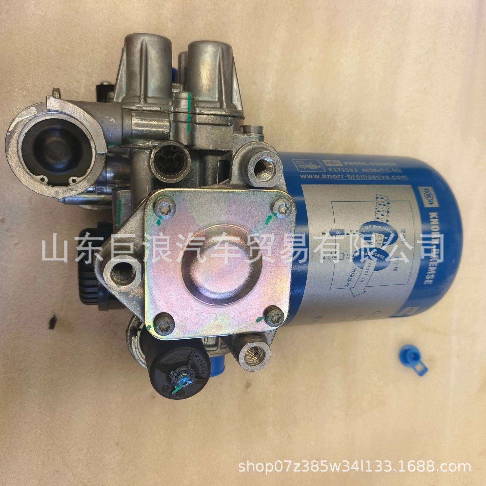 东风商用车全车配件 3543010-92302----空气干燥器总成
