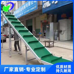 专业小型爬坡输送机移动输送机爬坡皮带机斜坡输送机