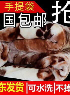 广东加厚拉舍尔毛毯双层冬季午睡毯学生被子加厚5斤冬季盖毯