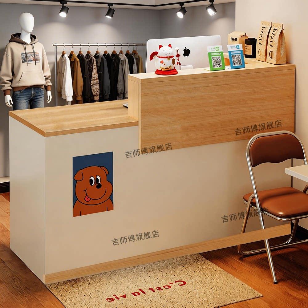 小型收银柜台带转角餐饮前台桌服装店柜台女装店接待台店铺简约吧