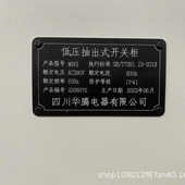 电气设备柜成套控制 箱电控mns低压配电交流抽出配电柜配电室式