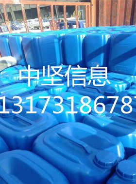 南亚NPEL-128E环氧树脂 电子级环氧树脂