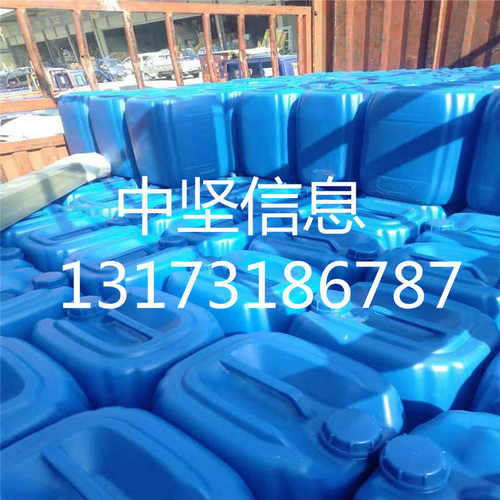 南亚NPEL-128E环氧树脂 电子级环氧树脂