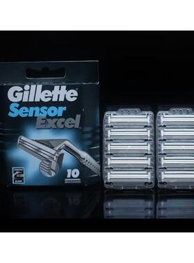 适用于吉列超级感应刀片 10片装 sensor excel吉利双层剃须刮胡替换刀头
