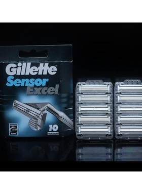 适用于吉列超级感应刀片 10片装 sensor excel吉利双层剃须刮胡替换刀头