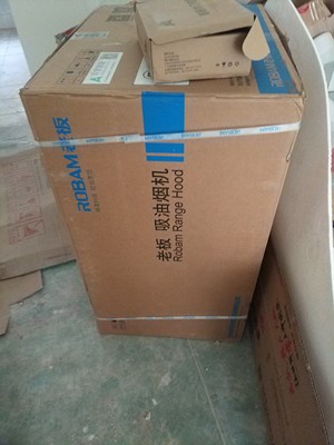 良心评测老板油烟机哪款好?侧吸和顶吸区别在哪里呢?