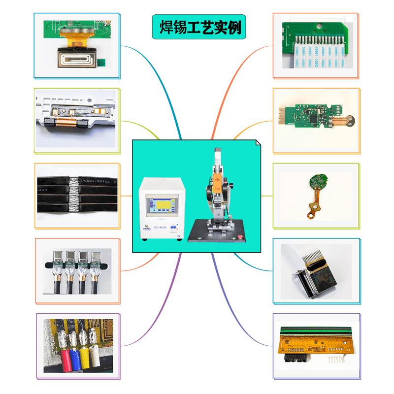 小型PCB焊接FPC脉冲热压机哈巴机HIMI线材焊接适用于自动线