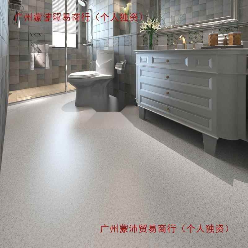 塑胶地板卫生间淋浴间防滑洗澡间浴室地垫地砖可擦防水贴地胶