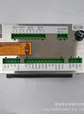 售数字显示仪表KL3101-D2+B数字式称重配料控制铝合金外壳发快递
