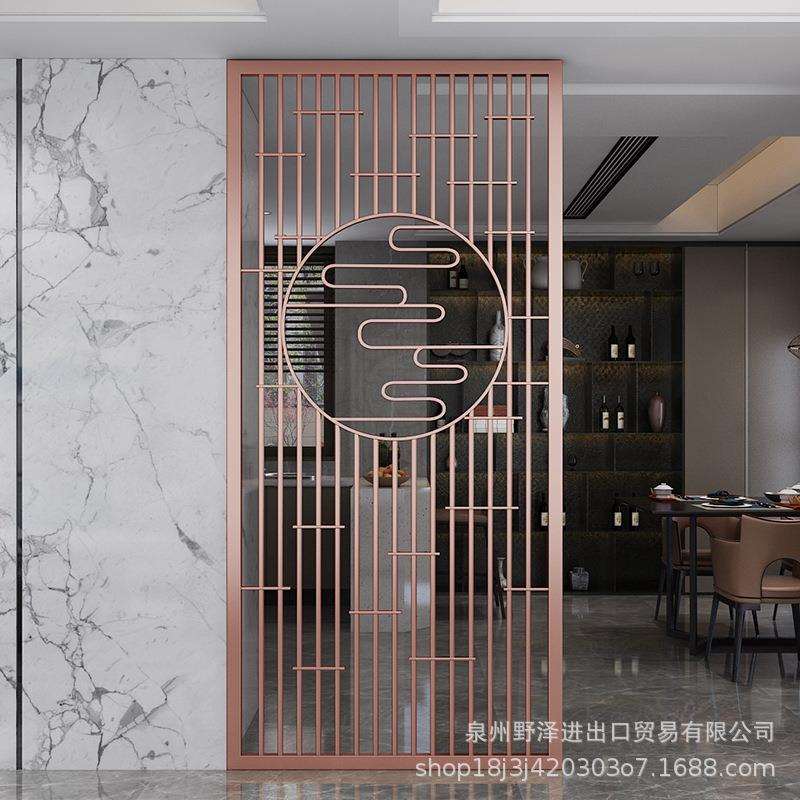 北欧不锈钢屏风轻奢简约现代玄关客厅装饰钛金属铁艺餐厅隔断镂空