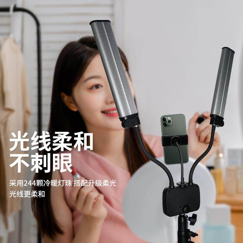 双式臂灯美led管480摄影灯设便携式移动照双明装备大三角架计落地