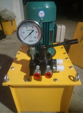 厂 MR18-20DS泵S0.7L/2.4电动液压 DB家S超高压电电动泵 小型动液