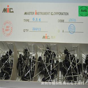 自产自销整流二极管6A46A56A7R 大量现货 6封装