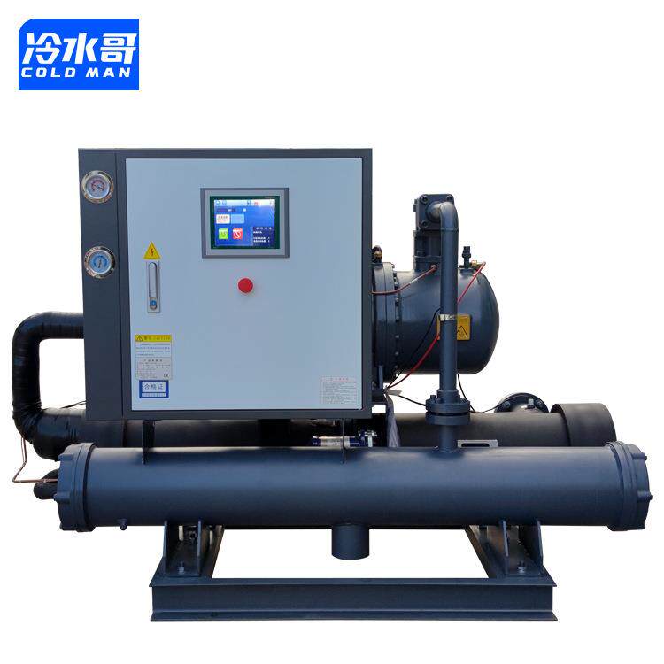 冷水哥水冷40匹电镀螺杆式冷水机工业低温冰水机冷冻制冷机组厂家