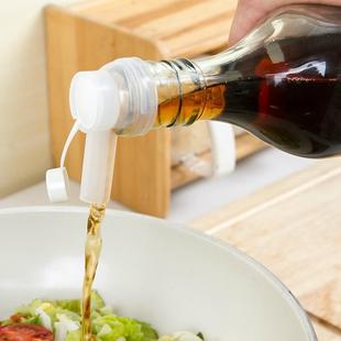 厨房调料瓶口便利盖瓶盖导流器酱油瓶酒瓶塞防漏油瓶嘴倒油嘴 2个