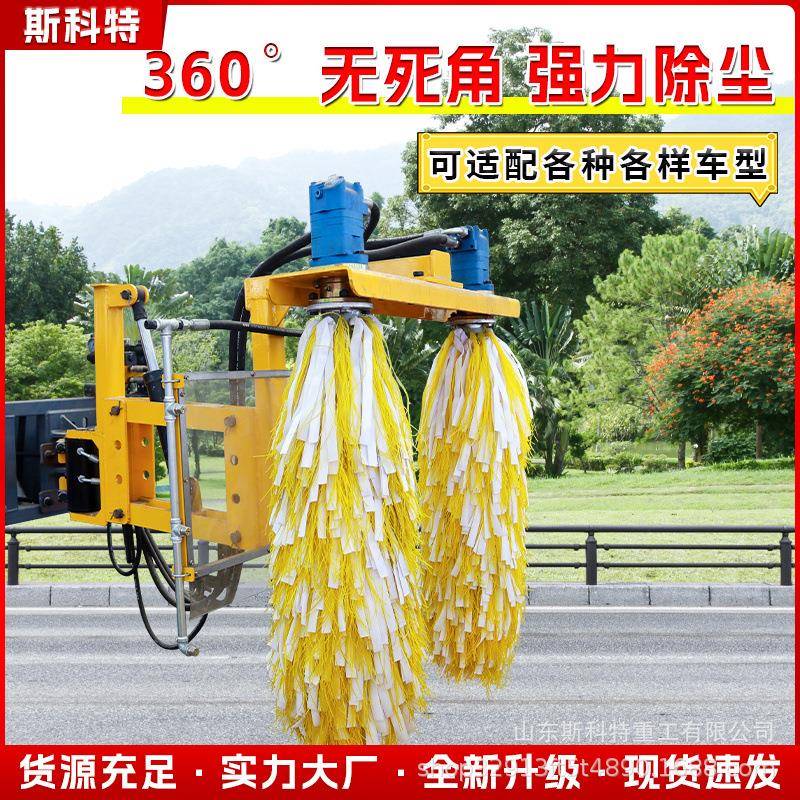 市政护栏清洗机滚刷高速公路防护板全自动清洗机双滚轴环卫车改装
