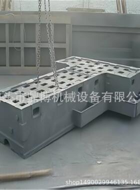灰铁材质HT250机床铸件镗铣床铸件机床床身附件数控开槽工作台
