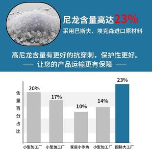 气柱袋卷材缓AHB冲充气大袋030m卷防震加包装 袋厚气泡沫袋防撞气