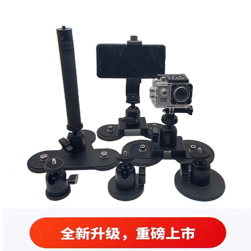适用GoPro9/8/7车载吸盘汽车支架固定云台车外磁吸配件osmoaction