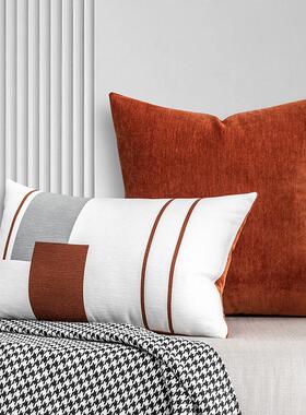 抱沙发枕套抱枕简约靠背现代垫靠枕靠垫轻客厅奢橙色ins枕腰