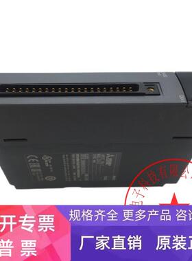 三菱Q系列PLC定位模块QD75M2 现货 新 未使用 带包装 有轻微划痕