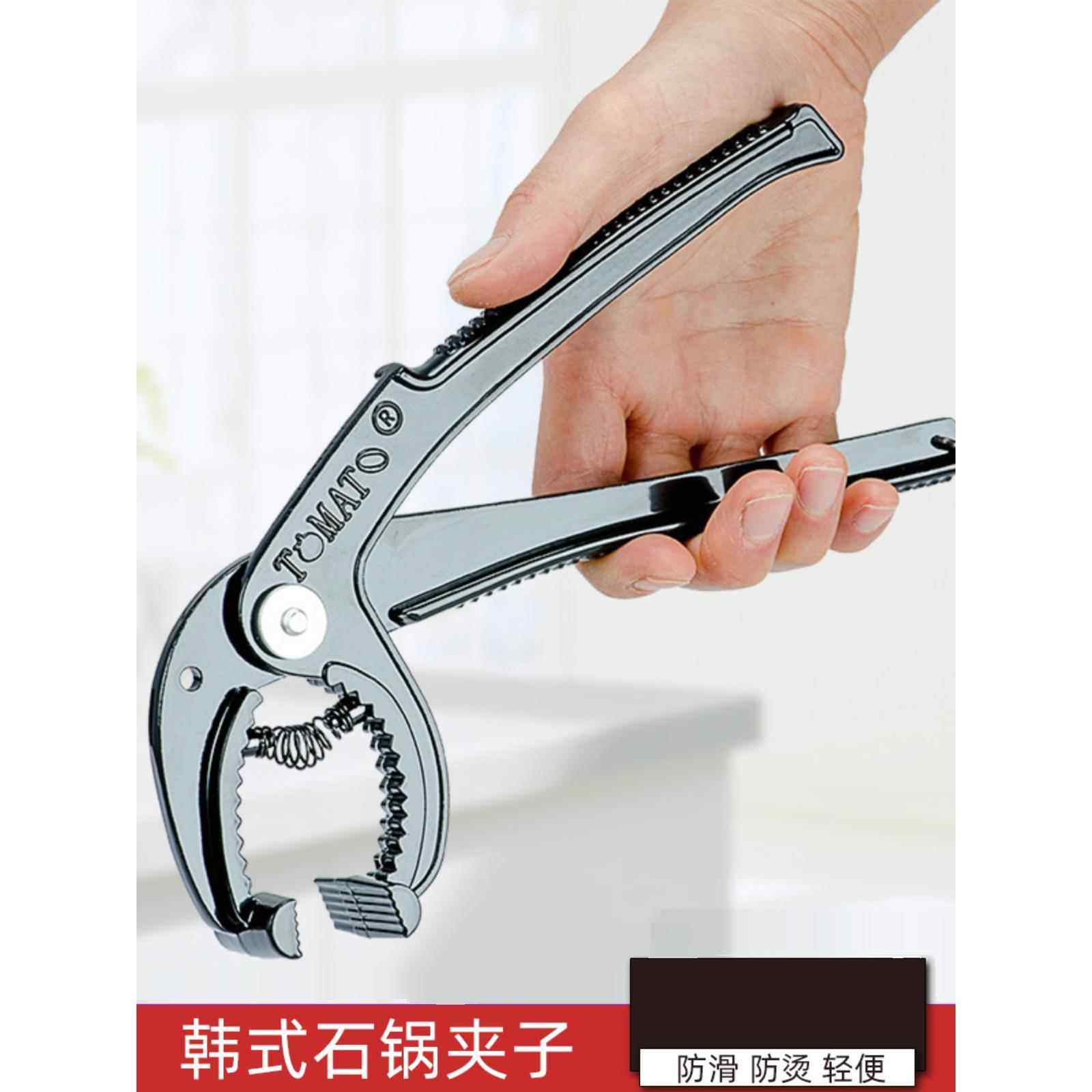 夹砂锅的夹子砂锅夹防烫夹专用商用防滑韩国石锅拌饭黄焖鸡米饭,厨房/烹饪用具,其它,淘宝优惠券,粉丝福利购,淘宝优惠卷