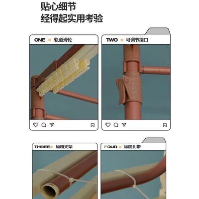 可升降道型双轨床U帘蚊帐支架学生宿舍床床幔JYP上下铺架子遮光防