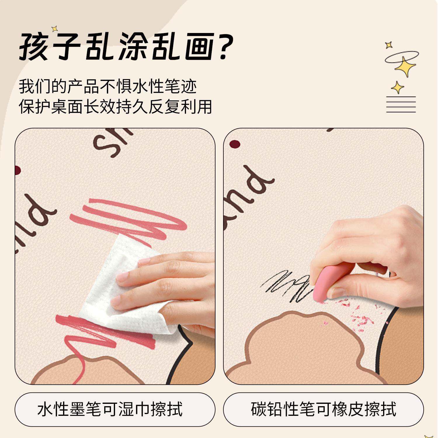 九九乘法口诀表书桌垫小学生学习桌桌垫专用垫子儿童写字台桌布