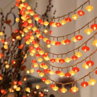 LED小红灯笼彩灯串 户外婚礼装饰灯串 中式风格装饰灯 结婚布置满