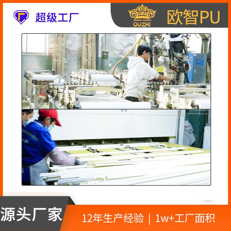 仿法式石膏灯盘pu造型Pu灯盘线条雕花灯盘法式pu灯盘仿石膏线灯盘