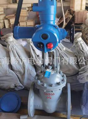 DN200矿用隔爆型电动闸阀ZJK941H-64C煤安矿用电动闸阀MA煤安证