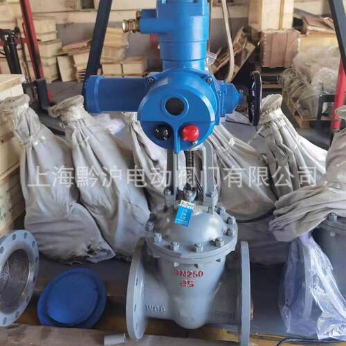 DN200矿用隔爆型电动闸阀ZJK941H-64C煤安矿用电动闸阀MA煤安证