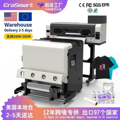 A1短袖衣服打印机dtfprinter双头60cm白墨烫画打印机