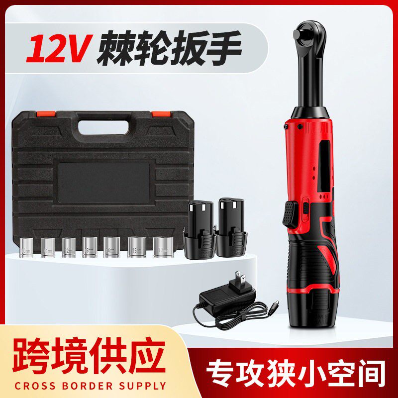 3/8英寸无绳电动扳手90度直角棘轮12V可充电桁架汽车工具舞台桁架