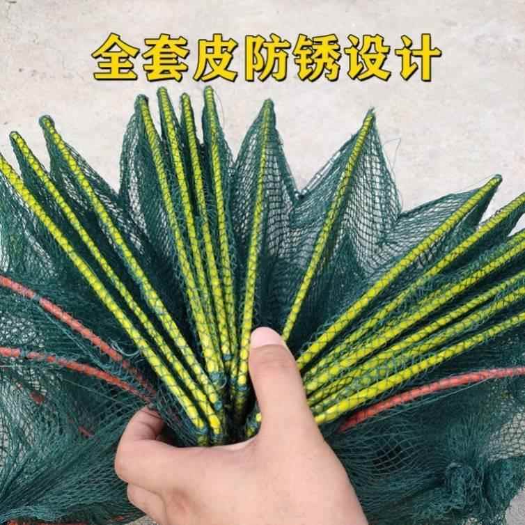 逮虾网网大鱼地网虾笼鱼网捕鱼虾渔网鱼笼捕鱼笼捕神器笼捕虾网