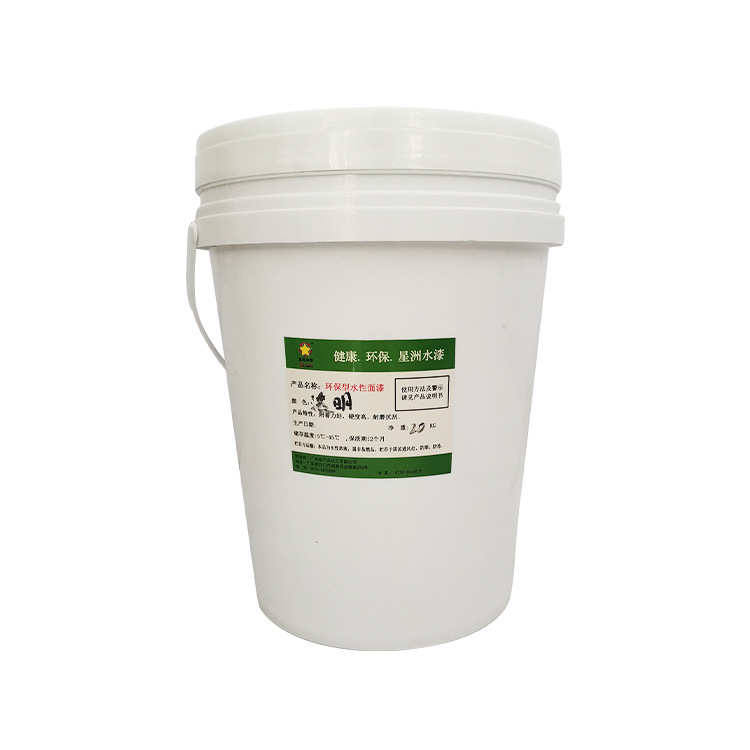 水性木器漆木器面漆净味木器漆水性清漆色漆底漆面漆实木浸泡漆