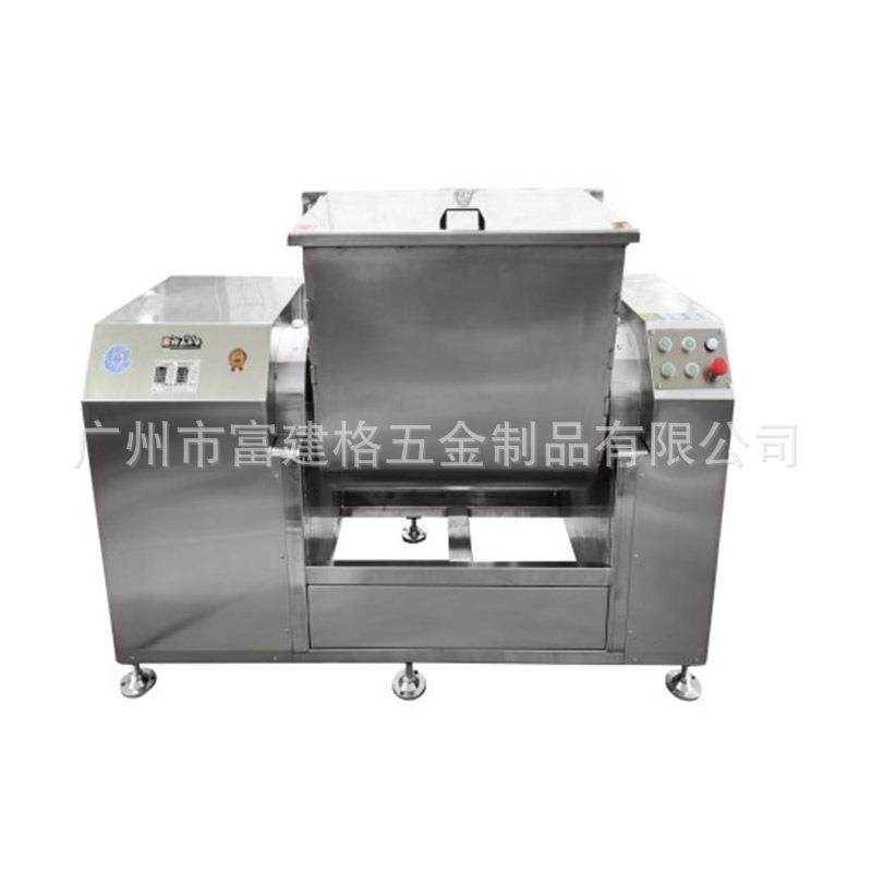 大型和面机商用卧式简装精装静音不锈钢打面机馒头面条包子揉面机