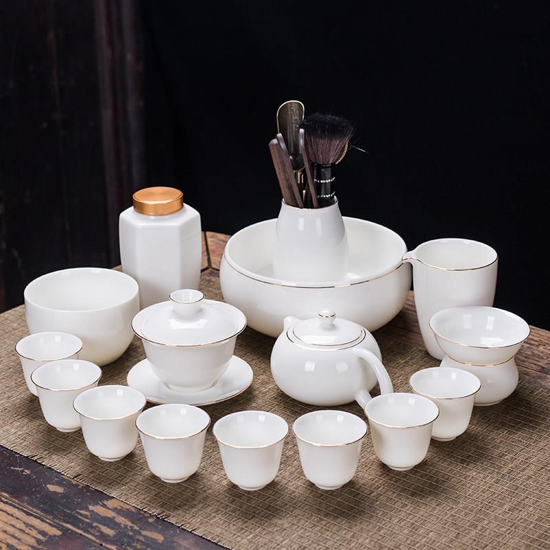 言造高档德化白瓷茶具套装家用羊脂玉瓷泡茶盖碗办公茶壶茶杯陶瓷
