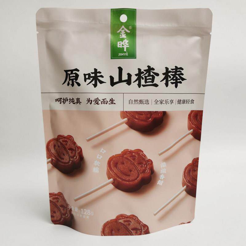 金晔山楂棒独立小包无添加剂原味儿童宝贝零食山楂棒棒糖山楂糕