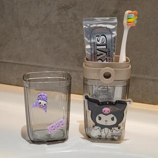 旅行洗漱杯子刷牙杯儿童漱口杯便携式女孩牙桶牙具牙刷收纳盒学生