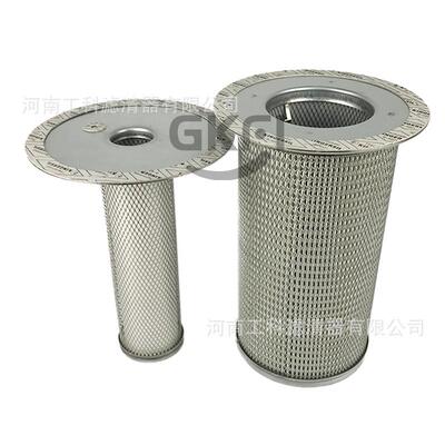 537704312750M空压机油分537704E12750N油气分离器芯PMVF132-3GA