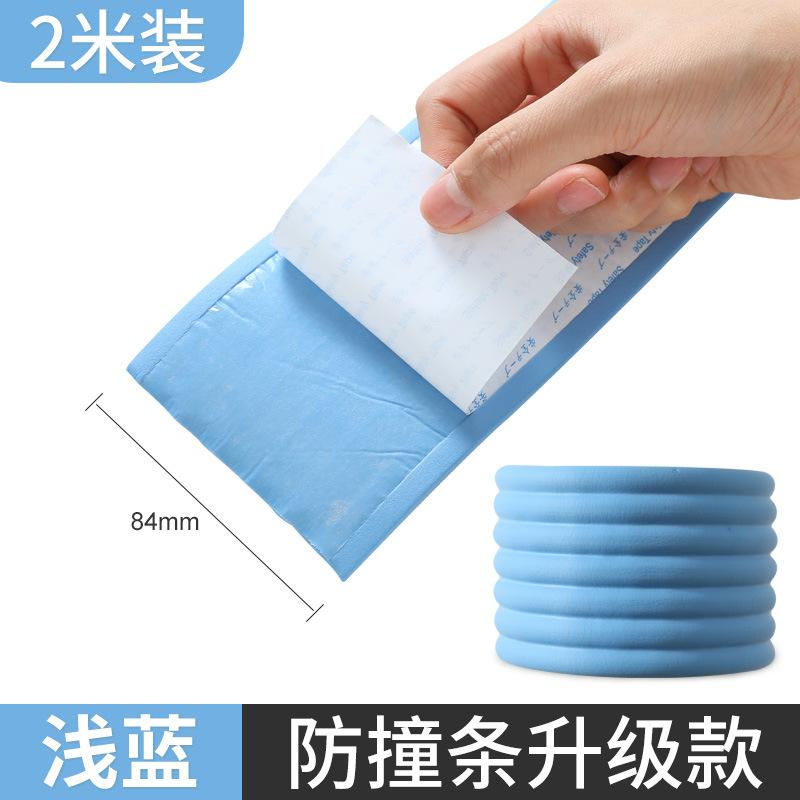 燃气管下水道下水装饰性吸音材料