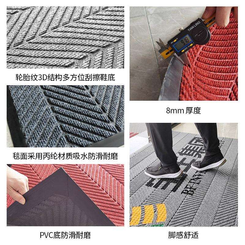 轮胎纹地垫防滑除尘吸水LOGO雕刻条纹地毯酒店商用走廊防滑耐磨