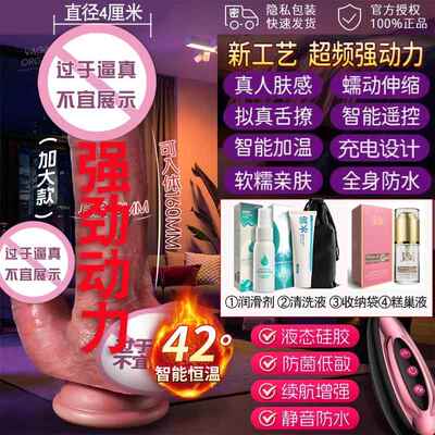 正品筋膜枪频肌肉按摩器健动身女生放松高颈膜抢动女用的震迷你电