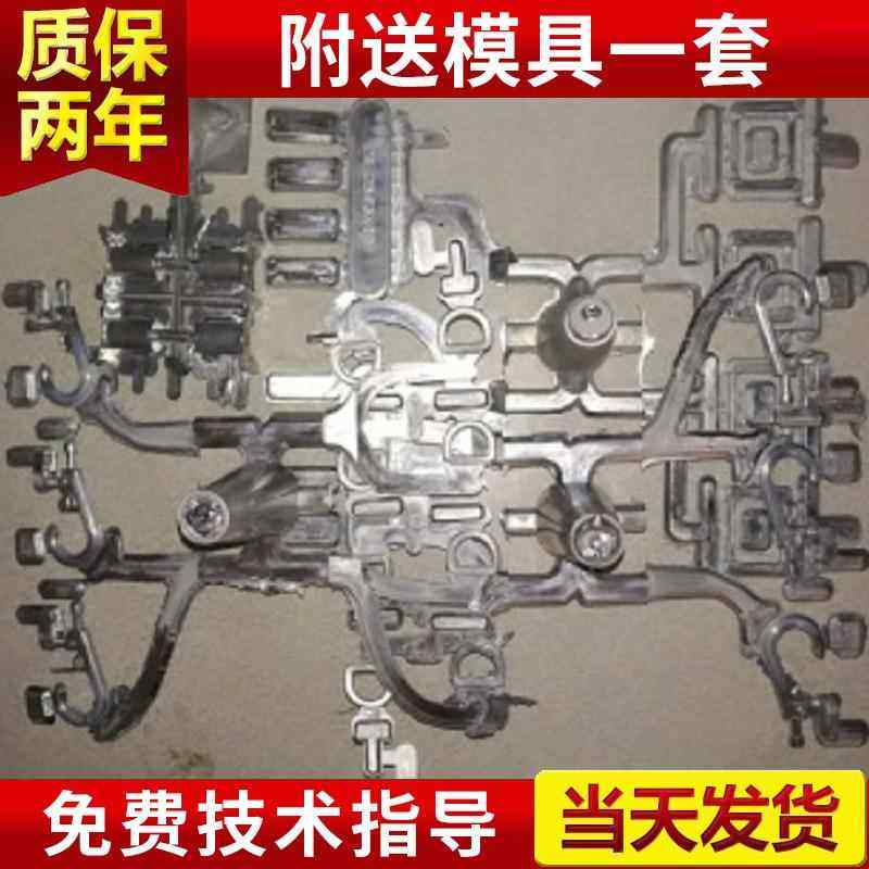 锌合金压铸件分离机 卫浴压铸件除水口机 箱包扣压铸件分离机