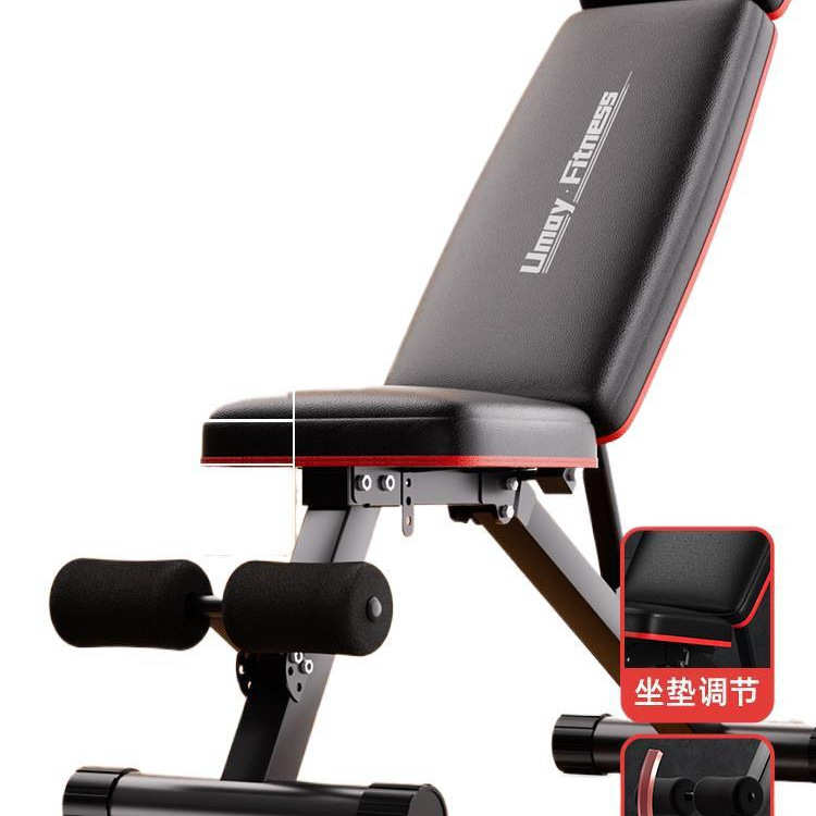 工厂直销专业椅子哑铃凳多功能健身器材家用仰卧起坐辅助器板卧推