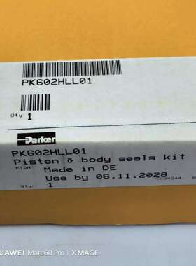 PK602HLL01#Parker密封套件、油缸密封