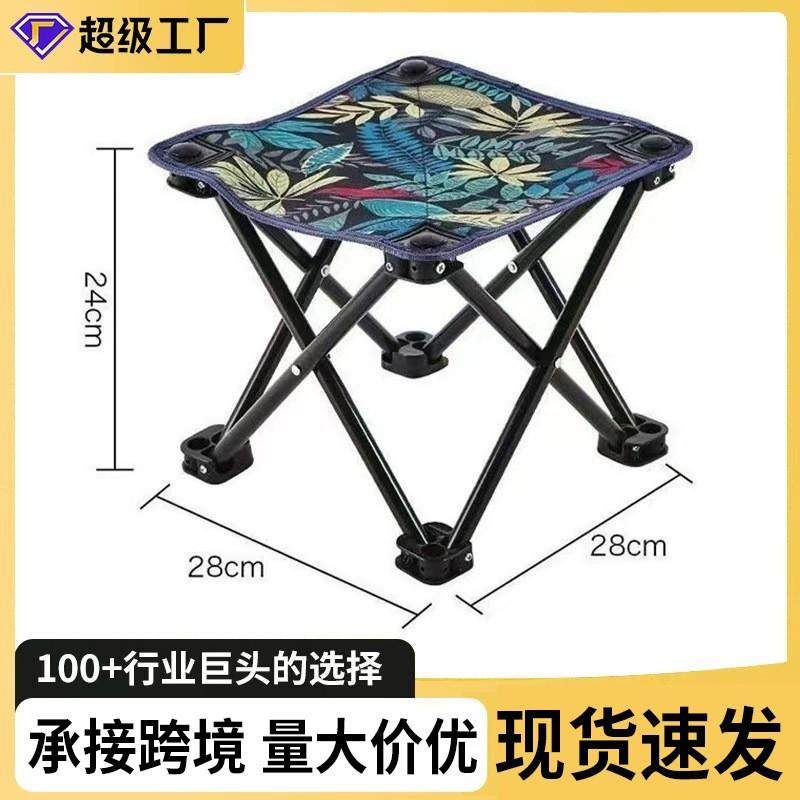 户外折叠桌子便携式超轻桌椅野营野餐桌子蛋卷桌露营装备用品套装,户外/登山/野营/旅行用品,户外桌椅套装,淘宝优惠券,粉丝福利购,淘宝优惠卷