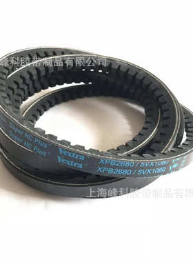 盖茨GATES齿形三角带XPA XPB XPC 3VX 5VX XPZ 5VX1320 5VX1800