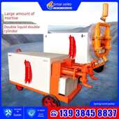 双缸双液注浆泵水泥灰浆地基加固移动式 高压灌浆输送泵液压砂浆泵